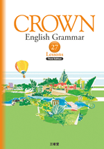 CROWN English Grammar 27Lessons Third Edition